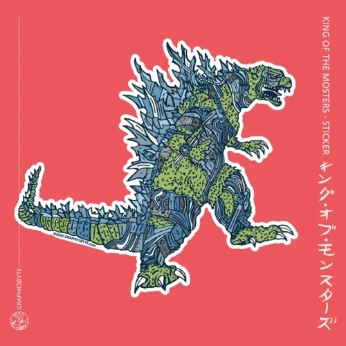 King of the Monsters Sticker - Illustrated by Mark Boehly - Graphicsbyte
